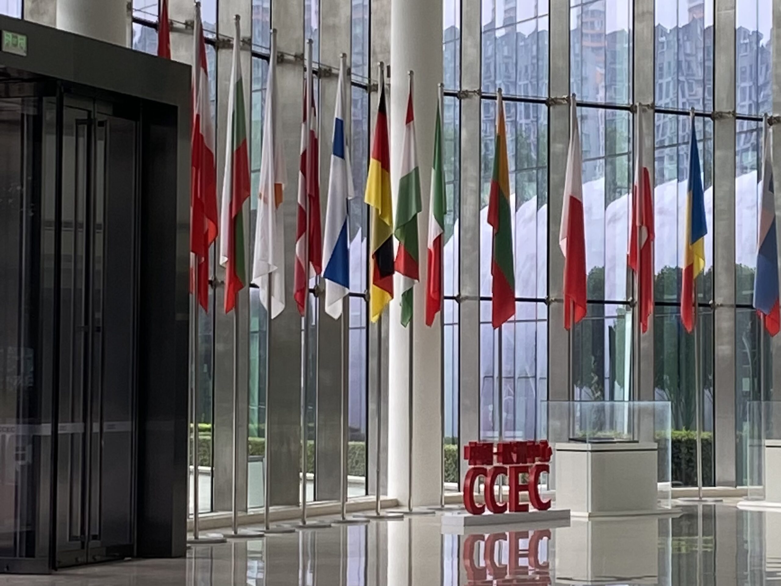 Multi-Media Reporter of China Daily